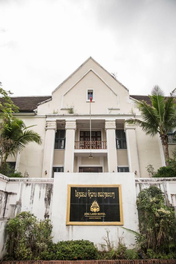 Jing Land Hotel Luang Prabang Extérieur photo