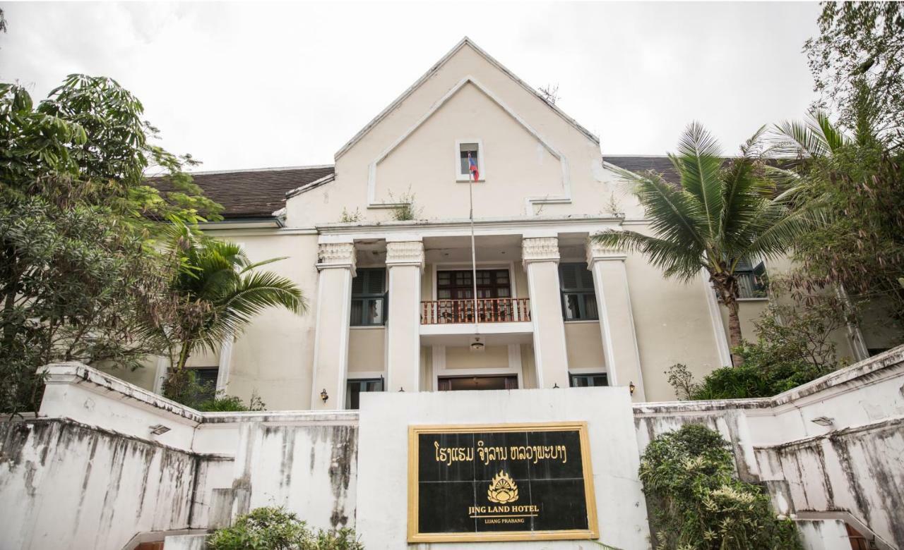 Jing Land Hotel Luang Prabang Extérieur photo